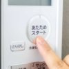 代替テキスト
