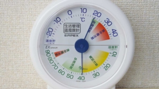 湿温度計